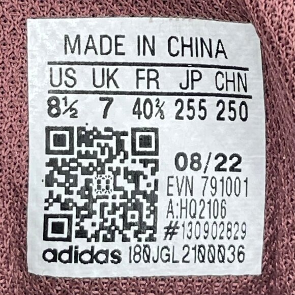 Adidas Five Ten Freerider Womens 8.5 Burgundy Canvas Mountain Bike Shoes - Picture 15 of 15